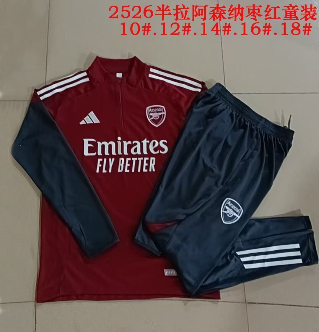 Kids Arsenal 25/26 Tracksuit - Dark Red/Grey